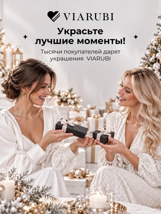 Viarubi Кольцо бижутерия с крупным красным камнем овальное, красный, фото 8
