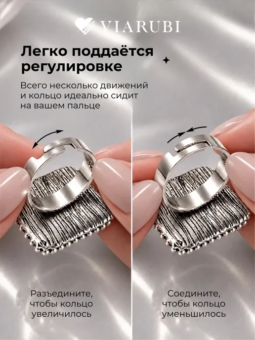 Viarubi Кольцо женское бижутерия винтаж с квадратным камнем, серый, фото 3