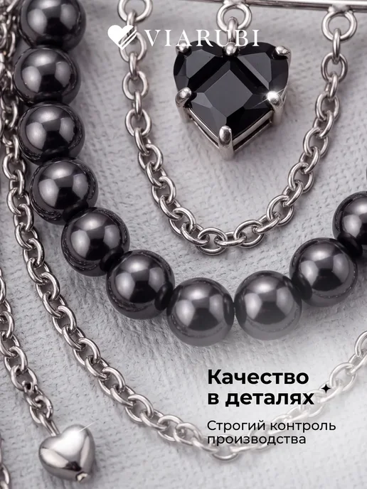 Viarubi Брошь булавка с бусинами и цепочками бижутерия, черный, фото 4
