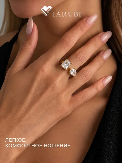 Viarubi Кольцо бижутерия с фианитами открытое крупное, белый, фото 3