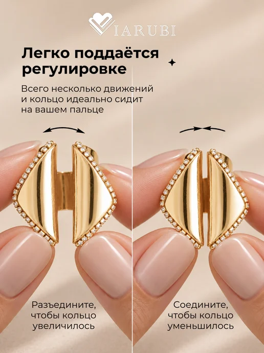 Viarubi Кольцо бижутерия с камнем квадратным глубоким, камнями широкое веером, фото 3