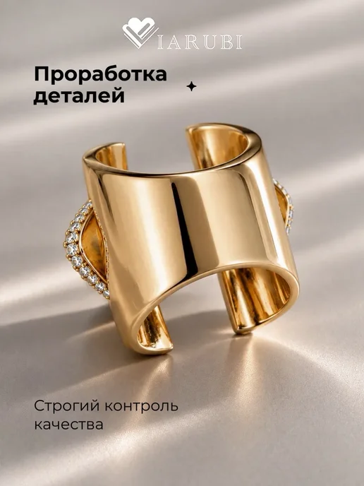 Viarubi Кольцо бижутерия с камнем квадратным глубоким, камнями широкое веером, фото 5