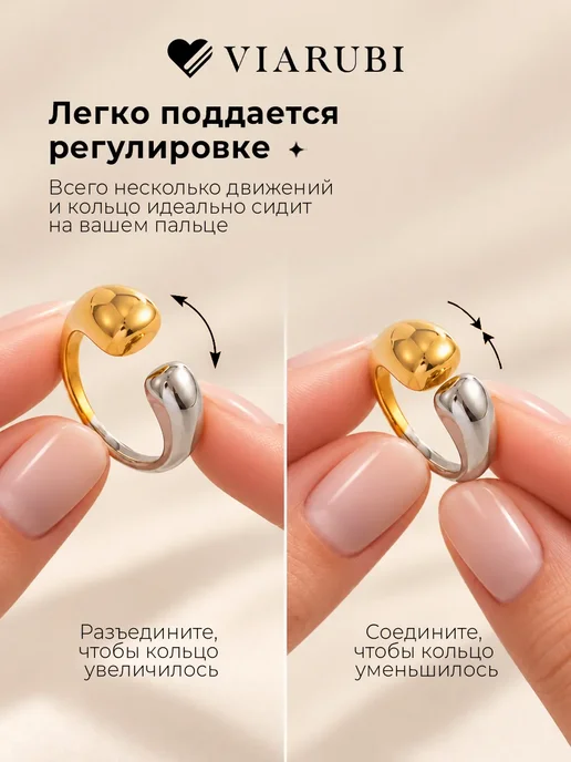 Viarubi Кольцо бижутерия гладкое двухцветное объемное, серый, фото 3