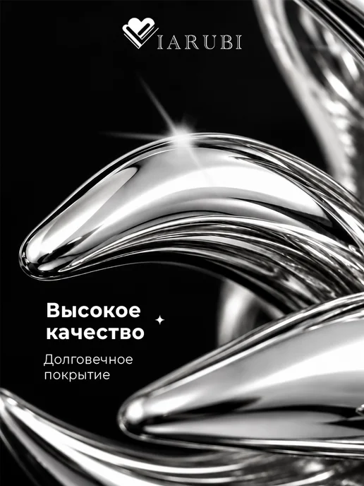 Viarubi Брошь женская цветок серебристая на пиджак и пальто, серебристый, фото 4