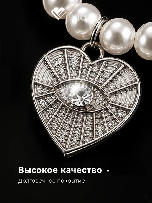 Viarubi Брошь булавка женская с жемчугом и глазом в сердце, серый, фото 4