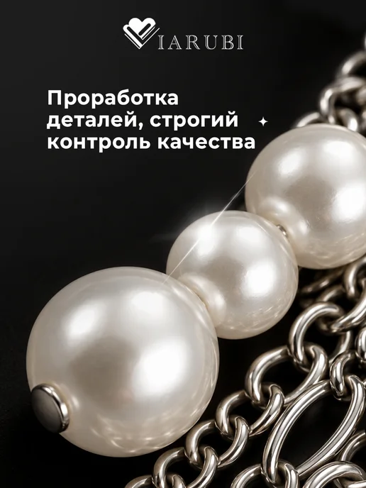 Viarubi Брошь булавка женская с жемчугом и глазом в сердце, серый, фото 6