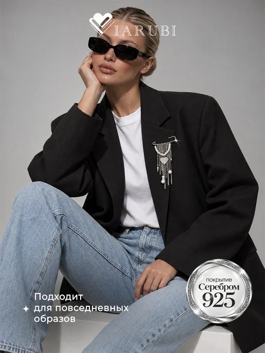 Viarubi Брошь булавка женская с жемчугом и глазом в сердце, серый, фото 7