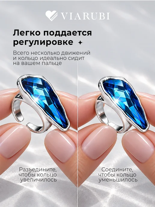 Viarubi Кольцо женское бижутерия с голубым камнем крупное, голубой, фото 5