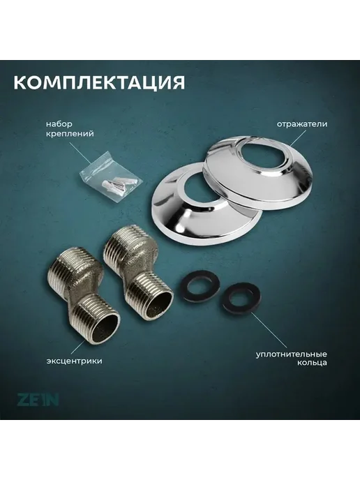 Однорычажный смеситель с многофункциональной лейкой, вариант, фото 2