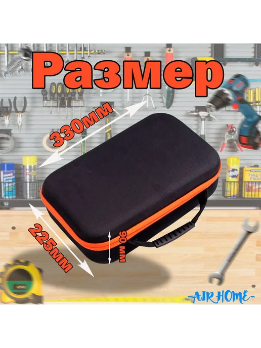 Ящик для инструментов 33 х 22 х 9 см, 2 отд, 33x22x9 см, фото 2