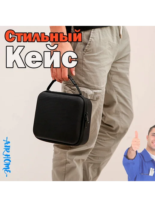 Ящик для инструментов 33 х 22 х 9 см, 2 отд, 33x22x9 см, фото 5