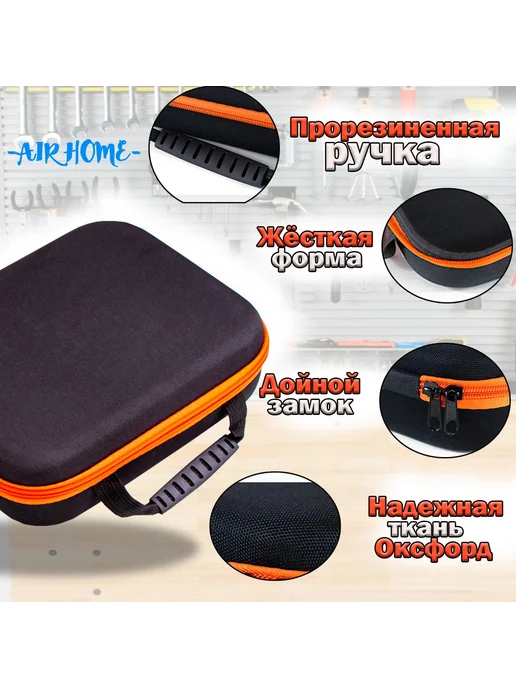 Ящик для инструментов 33 х 22 х 9 см, 2 отд, 33x22x9 см, фото 7