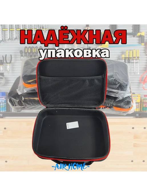 Ящик для инструментов 33 х 22 х 9 см, 2 отд, 33x22x9 см, фото 8