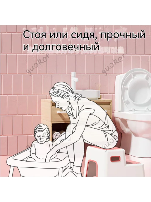 Детский стул,30х35х25см, 30x35x25 см, фото 2