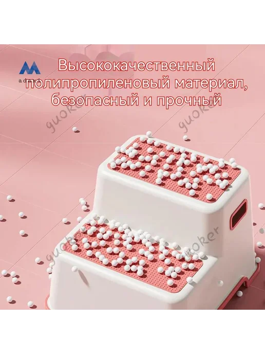 Детский стул,30х35х25см, 30x35x25 см, фото 3