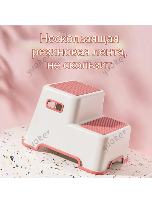 Детский стул,30х35х25см, 30x35x25 см, фото 7