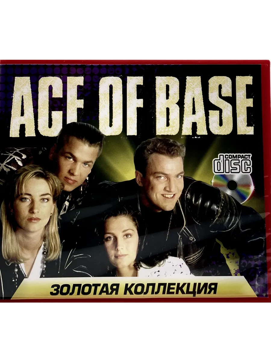 Золотая коллекция Ace of Base, сборник песен cd