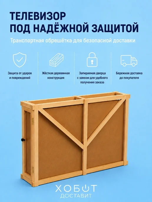 Samsung Телевизор UE75M80HAUXPY (2026), серый, фото 2