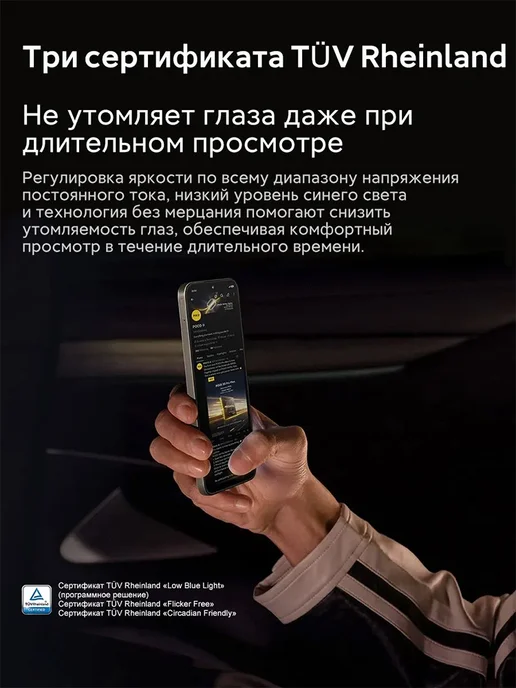 Смартфон Xiaomi Poco C81 Pro 4/64 ГБ, золотой, фото 5