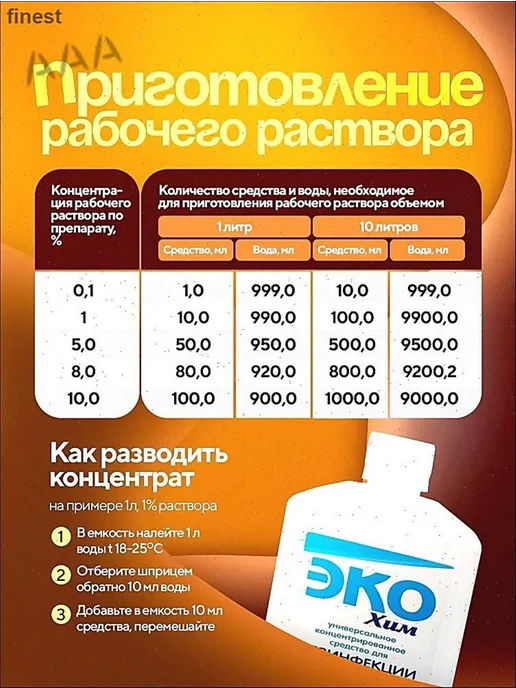 Стерилизатор для маникюрных инструментов, вариант, фото 5