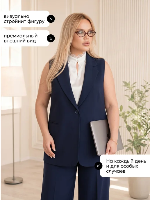 KREDO style Жилет классический большие размеры, синий, фото 5