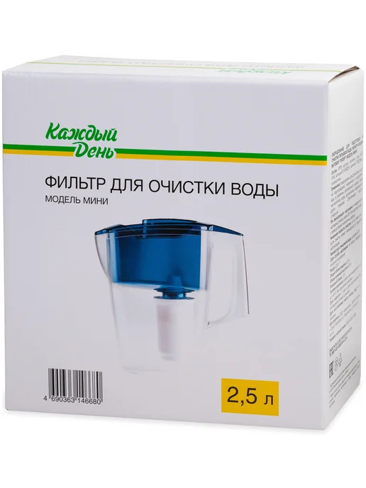 Фильтр для очистки воды Каждый день, 2.5, синий, фото 2