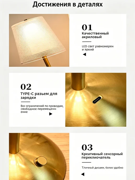 Лампа прикроватная с абажуром, желтый, фото 4