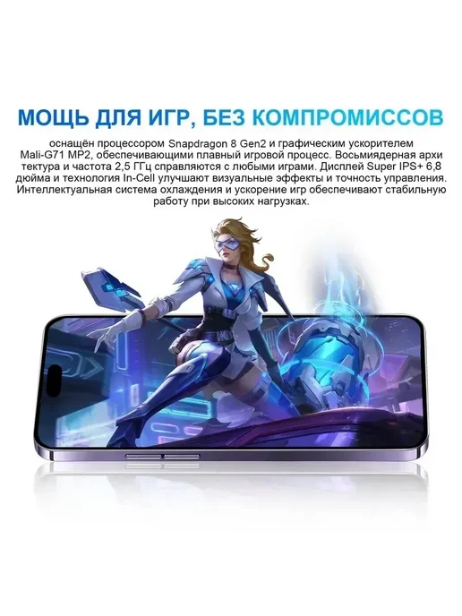 Смартфон TECHAURA 16 Pro 8/512 ГБ, серый, фото 3