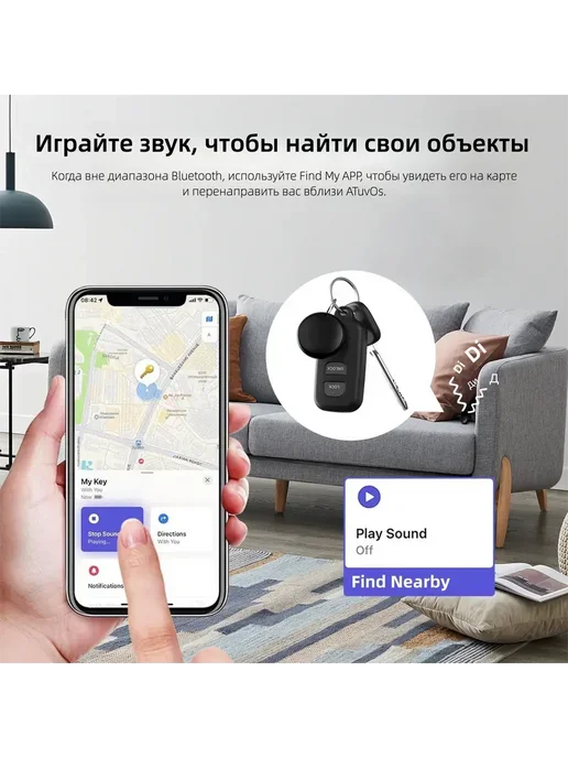 GPS-трекер, черный, фото 10