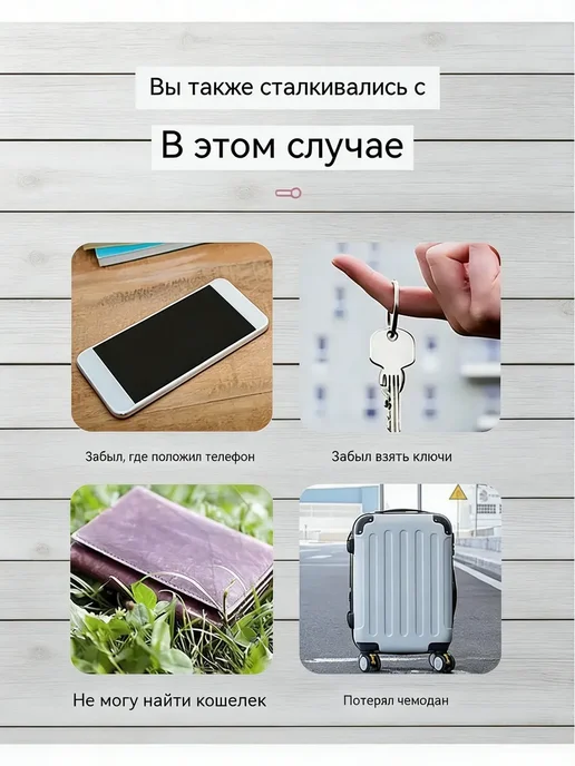 GPS-трекер, черный, фото 11
