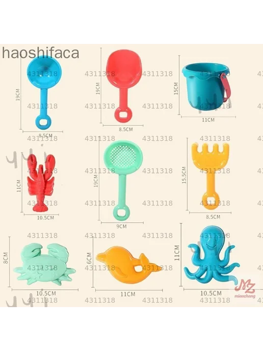 Песочница, вариант, фото 2