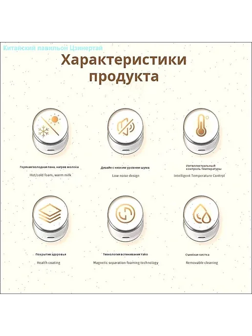 Вспениватель молока Nespresso Aeroccino 3, вариант, фото 2