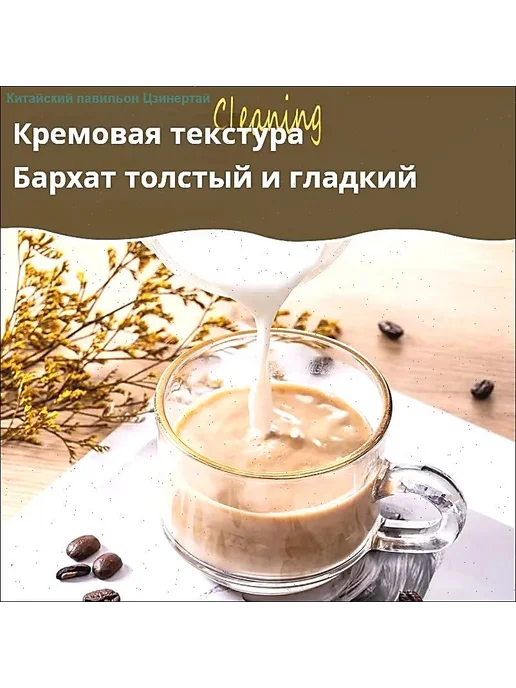 Вспениватель молока Nespresso Aeroccino 3, вариант, фото 4