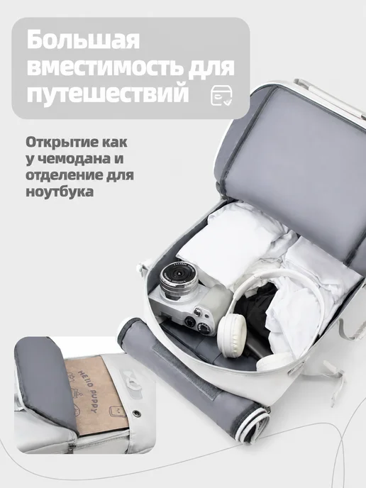 Рюкзак 50 л водостойкий с обувным отсеком для туризма, 50 л, фото 6