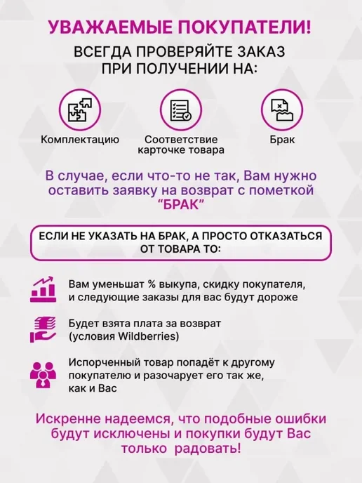 Ножницы для новорожденных триммер пилка для ногтей детская, белый, фото 8