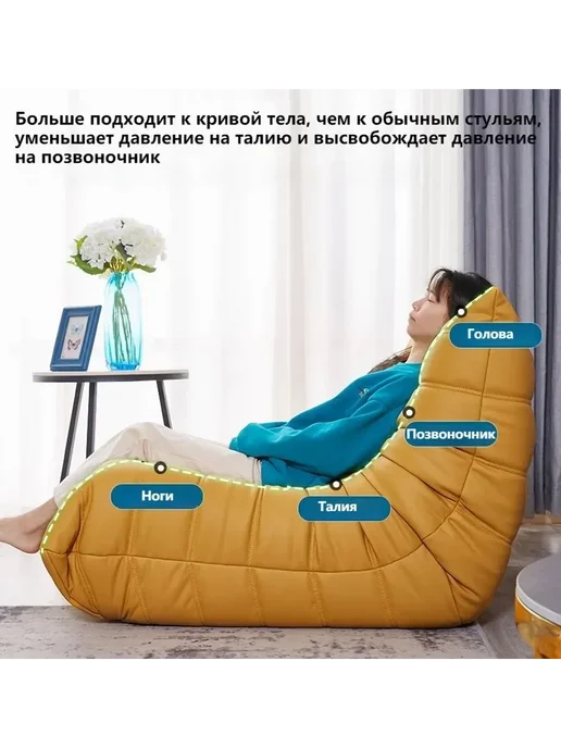 Бескаркасный диван, Ленивый диван, XXL Черная иск.кожа, черный, фото 5