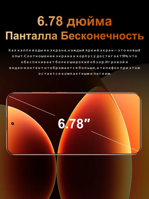 Смартфон Apple iPhone Bobarry 17 Pro Max 1 ТБ, серебристый, фото 4