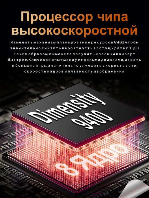 Смартфон Apple iPhone Bobarry 17 Pro Max 1 ТБ, серебристый, фото 5