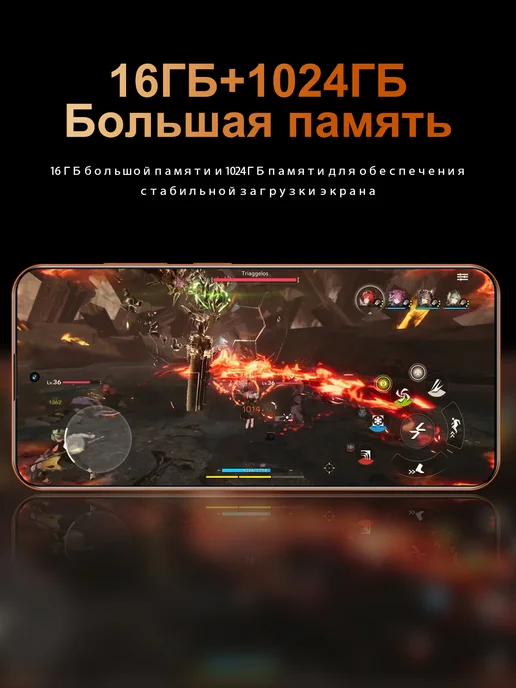 Смартфон Apple iPhone Bobarry 17 Pro Max 1 ТБ, серебристый, фото 6