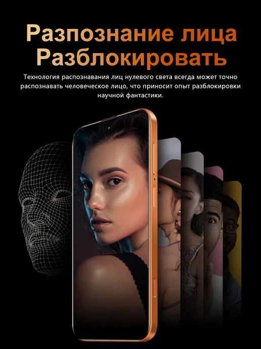 Смартфон Apple iPhone Bobarry 17 Pro Max 1 ТБ, серебристый, фото 8