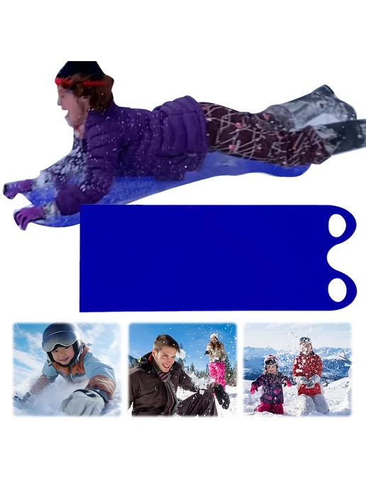 Тюбинг для снега с ручками, комфорт, 92х42см для детей, синий, фото 2