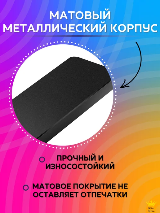 KlimStore Внешний жесткий диск 1 тб SSD, 1 ТБ, фото 3