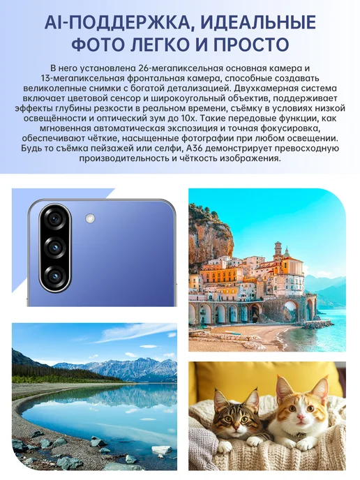 Смартфон Spark Tecn0 Spark Go 2 12/512 ГБ, синий, фото 5