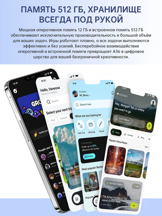 Смартфон Spark Tecn0 Spark Go 2 12/512 ГБ, синий, фото 6