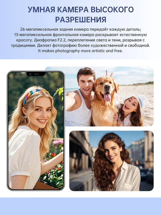 Смартфон Spark Tecn0 Spark Go 2 12/512 ГБ, синий, фото 7