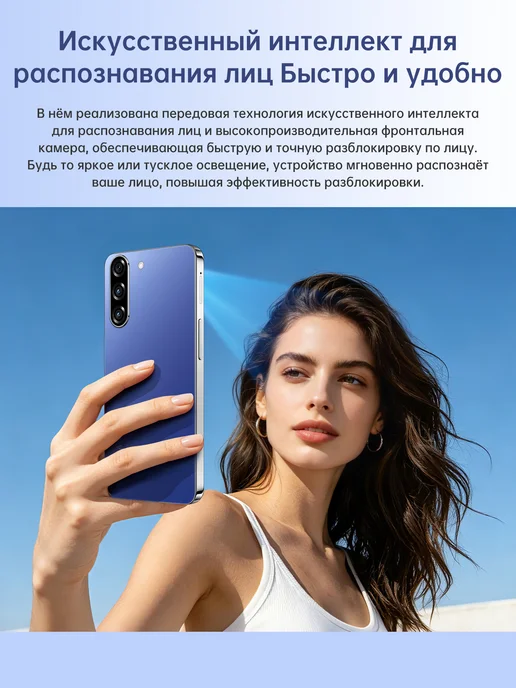Смартфон Spark Tecn0 Spark Go 2 12/512 ГБ, синий, фото 8