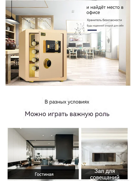 Сейф вместительный для документов, черный, фото 4