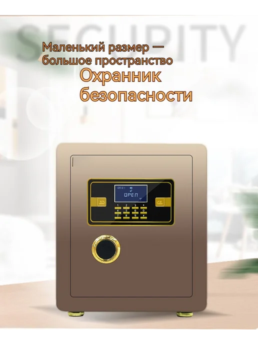 Сейф вместительный для документов, черный, фото 6