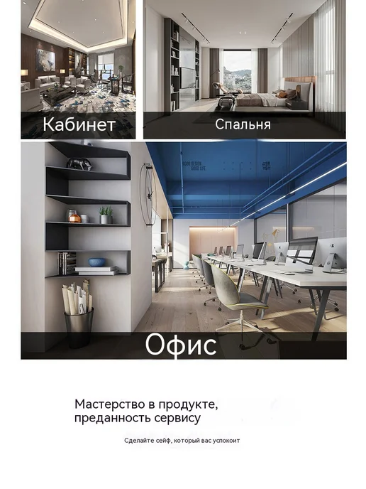 Сейф вместительный для документов, черный, фото 8
