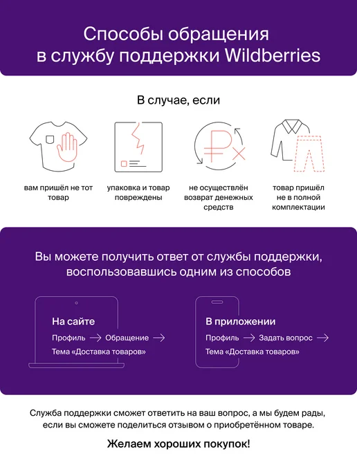 nice & easy Женская трикотажная юбка до колена, черный, фото 6